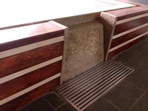 株式会社アステック　高級浴槽の木部分　fesコート
